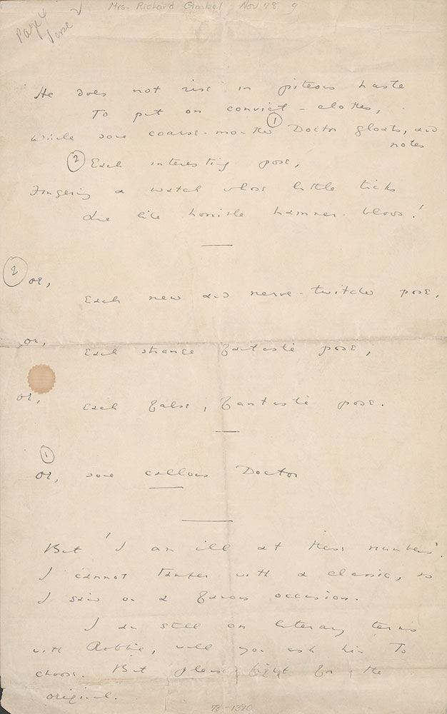 AMS [fragment] of the Ballad of Reading Gaol; Canto III with comment, page 4